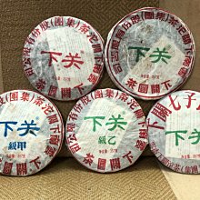 甲酸乙酯在線檢測儀防爆探頭進口傳感器聯動裝置雙信號RS485輸出 歷史價格詳細信息