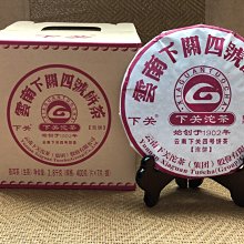 2017年 復古飛機 喜糖盒 多款選擇 1010專業婚品 歷史價格詳細信息