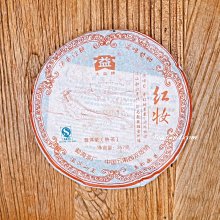 (現貨供應，店面保證)電影道具專賣店 BenToy推薦UNITED 道具造型刀一比一大小(彎刀款） 歷史價格詳細信息