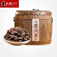 普洱茶熟茶 [彩程] 2021年 小芳 茶王級古樹特級熟茶 200g 熟餅 歷史價格詳細信息