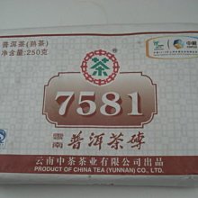 【10月中旬出貨】TORRAS Ostand Qi2 10000mAh MagSafe磁吸旋轉支架行動電源 歷史價格詳細信息