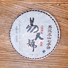 (現貨供應，店面保證)電影道具專賣店 BenToy推薦UNITED 道具造型刀一比一大小(彎刀款） 歷史價格詳細信息