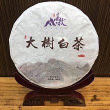 敖馬衛浴 加厚衛生間雙層三角架 廚房置物架浴室角架太空鋁三角籃 歷史價格詳細信息