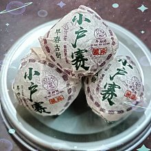 小戶賽普洱生茶云南古樹普洱七子餅茶小戶賽普洱生茶357g 歷史價格詳細信息