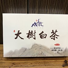 敖馬衛浴 加厚衛生間雙層三角架 廚房置物架浴室角架太空鋁三角籃 歷史價格詳細信息