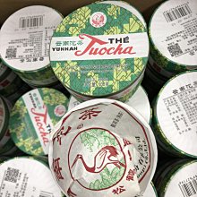 【龍馬】2016年 中國 國父孫中山誕辰150周年 5元 流通紀念幣 附贈壓克力小圓盒 歷史價格詳細信息