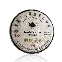 藏茶 黑茶 [明海園] 2011 雅安茶廠 金尖 藏茶 500g茶磚 歷史價格詳細信息