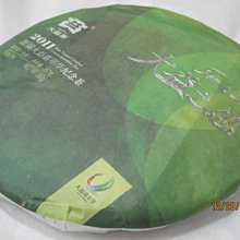 ［藏風苑］白度母 佛像 純紫銅製 精細打磨 高32公分 開臉相當莊嚴 高品質佛像  釋迦族純手作 這一尊工藝很好 歷史價格詳細信息