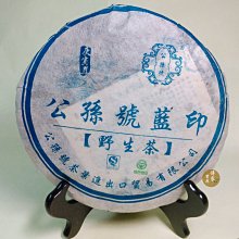 --藏寶寶藏--藍/黃琉璃隔銅片唸珠(6mm*108顆)+硨磲珊瑚綠松/銅飾--[一標一條] #556-8(1) 歷史價格詳細信息