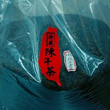 20年以上,LANS VEGAS POST CARD 拉斯維加斯 STARDUST HOTEL 飯店明信片,2張【三十之上 是我家老灰仔的】 歷史價格詳細信息