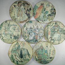 【倚邦嫩芽】古樹茶/蜜蘭香韻/單包100克 歷史價格詳細信息