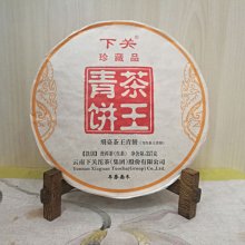 早春王炸絕美淺藍色柔軟牛仔褲 修腿型高腰窄版闊腿褲長褲 歷史價格詳細信息