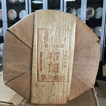 【龍馬】2014年 中國 熊貓 紀念銀幣 1盎司 999 純銀 均附贈壓克力盒及PVC高透明夾鍊(鏈)袋 歷史價格詳細信息