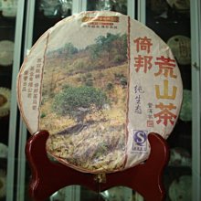 大司馬 法式復中古客廳靠牆置物櫃實木餐邊櫃小立櫃儲物櫃卡門櫃 歷史價格詳細信息