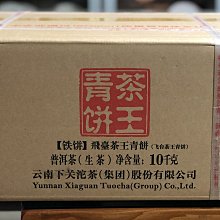 早春王炸絕美淺藍色柔軟牛仔褲 修腿型高腰窄版闊腿褲長褲 歷史價格詳細信息