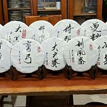 自有收藏 無間道：世界雙面間諜檔案解密 張湘紅 金城出版 歷史價格詳細信息