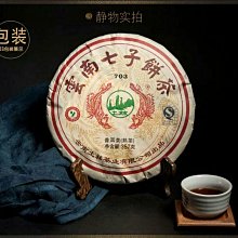 鄉間時光~經典大簷棉麻透氣漁夫帽環繞式遮陽帽夏季防曬帽女帽子 歷史價格詳細信息