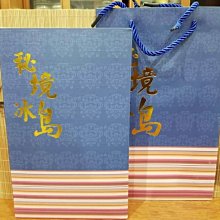 越南香水冰雪玫瑰天使之享白蘭地珍珠沉香烏木麝香天堂月光 歷史價格詳細信息