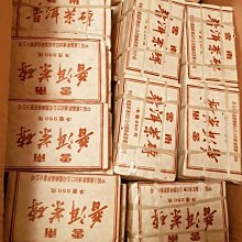 @@@六合堂@@@自家用，早期台灣飯斗櫃，全器檜木手工打造，南部特有體，鑽石頭，承襲清代直骨拉門窗 歷史價格詳細信息