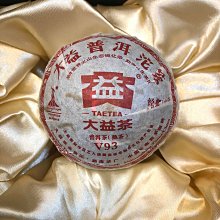 V93錄音筆 專業高清降噪學生上課長待機大容量可轉文字商務會議機 歷史價格詳細信息