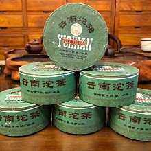下關甲級沱  普洱茶  生茶 歷史價格詳細信息