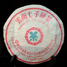 紅茶[茶太初] 2021年 日月潭紅茶 蜂蜜花粉香 80g /罐 低價起標 可加購 歷史價格詳細信息