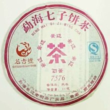 鄉間時光~經典大簷棉麻透氣漁夫帽環繞式遮陽帽夏季防曬帽女帽子 歷史價格詳細信息