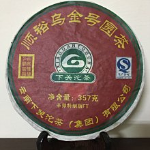 青山裕企妄攝私塾 偶像系女孩打造法：可愛、美麗、性感、冷豔 素人女孩的多種新解鎖方式 通通掌握在你的鏡頭裡！ 歷史價格詳細信息