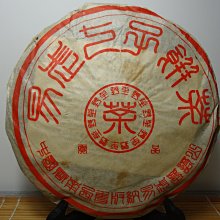 豐益捷8102/8202w一二維條碼有線掃瞄器無線掃瞄器超市水果便利店收銀錢保支付核酸檢測掃碼儀器倉庫盤點 歷史價格詳細信息