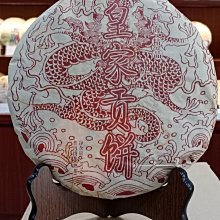 百世興 厚料薄料直線裁剪機 斷布機 切布機 省布裁布機整套含軌道好康】 歷史價格詳細信息