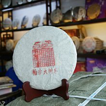 【普洱茶藏-保証正品】鐵鏽釉包銀泡茶杯-小錘手工匠作 120cc-精工細作 歷史價格詳細信息