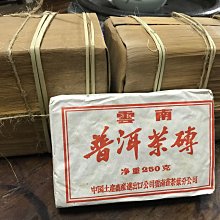 【現貨】雲南葫蘆絲金絲楠竹演奏型工廠葫蘆絲樂器送皮盒可刻字 歷史價格詳細信息