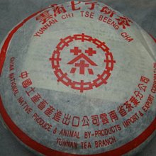 紅木印床大小號印床刻床實木夾印章石料刻章固定篆刻套裝文房工具 歷史價格詳細信息