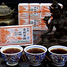 雲南普洱大理南澗鳳凰沱茶生茶500克/條2019年干倉老茶虧本試喝! 歷史價格詳細信息