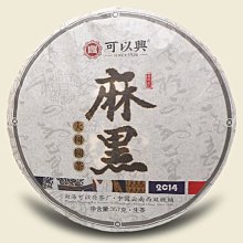 口留香 黑糖沙其瑪 200g 歷史價格詳細信息