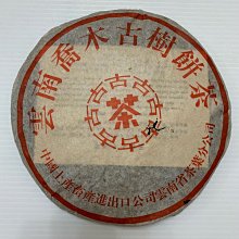 南喬治亞和南桑德韋奇島2013年 2鎊 藍鯨藍色 鈦金屬幣 有盒證書 歷史價格詳細信息