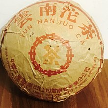 【現貨】雲南葫蘆絲金絲楠竹演奏型工廠葫蘆絲樂器送皮盒可刻字 歷史價格詳細信息