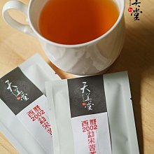 PS生活旅行家 大容量多夾層手機拉鍊包 防盜護照包 證件包 附長掛繩 歷史價格詳細信息