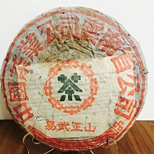 【現貨】雲南葫蘆絲金絲楠竹演奏型工廠葫蘆絲樂器送皮盒可刻字 歷史價格詳細信息