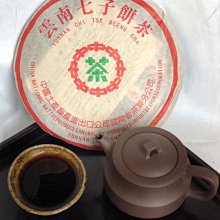 【現貨】雲南葫蘆絲金絲楠竹演奏型工廠葫蘆絲樂器送皮盒可刻字 歷史價格詳細信息