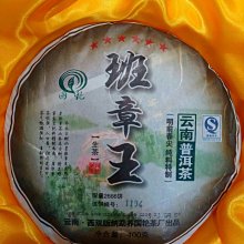 正品 品王 XY364 無炮管 藍芽耳機 國道駕駛 客運駕駛 計程車駕駛 附耳帽＋耳掛+充電線 圖4剩1組 無炮管 歷史價格詳細信息