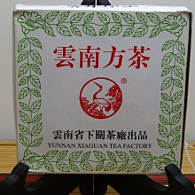 豐雅數碼#灃標NP-95適用於富士X100 X100T X100S X30 X70F30電池買二送座充 歷史價格詳細信息