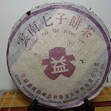 豐益捷8102/8202w一二維條碼有線掃瞄器無線掃瞄器超市水果便利店收銀錢保支付核酸檢測掃碼儀器倉庫盤點 歷史價格詳細信息