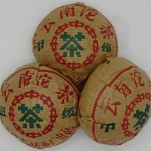 90初期蔣美仙製龍鳳圓壺260cc 歷史價格詳細信息