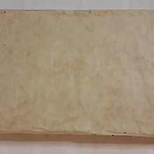 雲南普洱茶芳野韻象生茶200克/餅 歷史價格詳細信息
