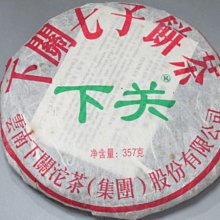 {藏風納氣}2009下關茶廠五大金剛 復刻版 商檢青餅生茶 單餅直購 歷史價格詳細信息