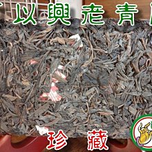 1970茶壺 歷史價格詳細信息