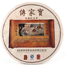 傳家大廚菜：國宴主廚邱寶郎的30年終極之味！輕鬆拆解「色香味」技法，在家重現經典功夫菜【金石堂】 歷史價格詳細信息