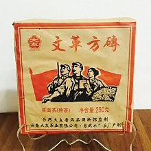 【天使小舖】一般向  簡體中文  pc  game - 學校發生過的恐怖故事 (含安裝說明) 歷史價格詳細信息