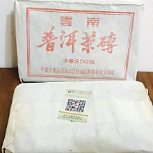【大西洋小舖雜貨】Coser 寫真集 楊衣。Yany Yi  明日香 歷史價格詳細信息